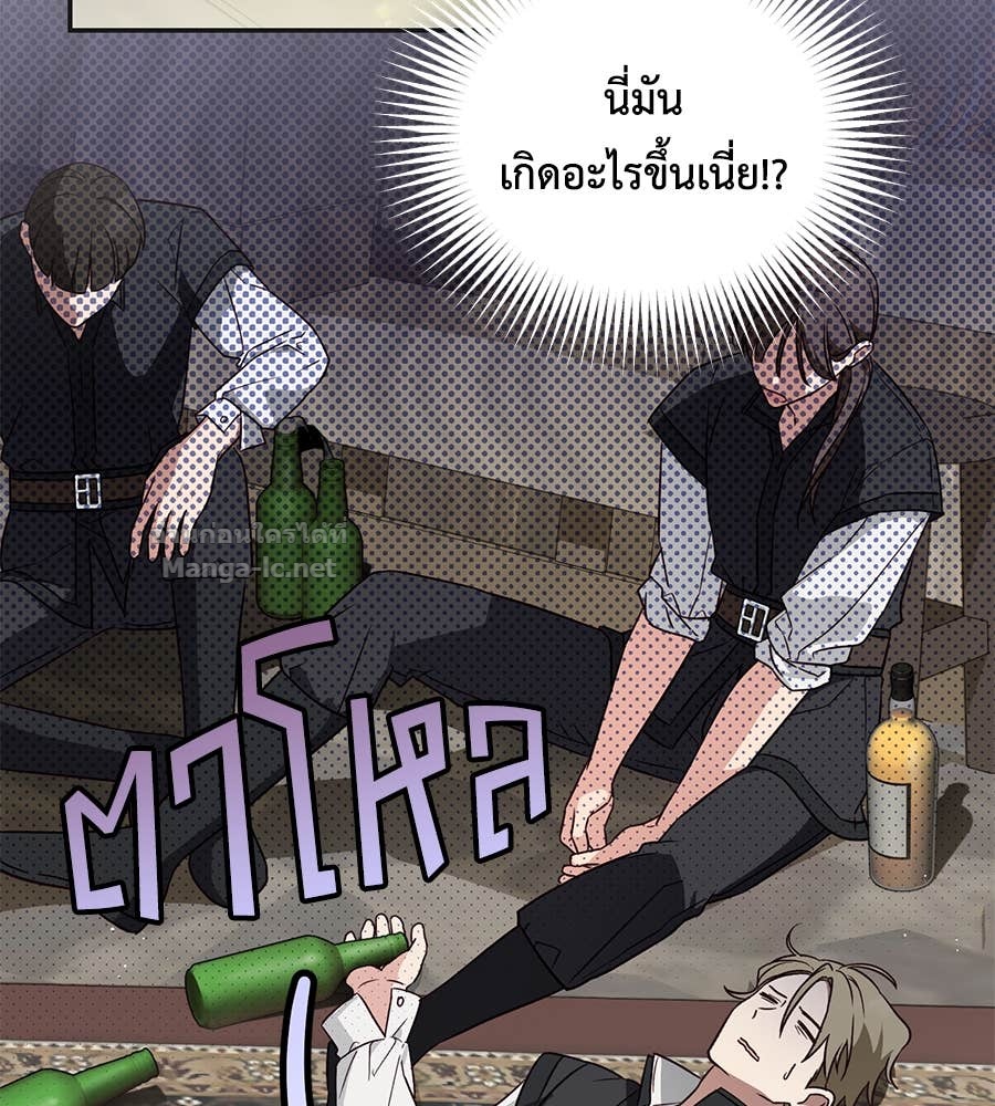 Doujin-Lc- อ่าน โดจิน มังฮวา เกาหลี ญี่ปุ่น จีน แปลไทย แกรนด์ดัชเชสล็อกมง ตอนที่ 1 2 3 4 5 6 7 8 9 10 11 12 13 14 ฟรี ไม่มีโฆษณา อ่าน โดจิน Manhwa เกาหลี ญี่ปุ่น จีน เรามีครบ คัดมาให้เน้นๆ โดจิน 18+ รับประกันความฟินโดย Doujin Lc