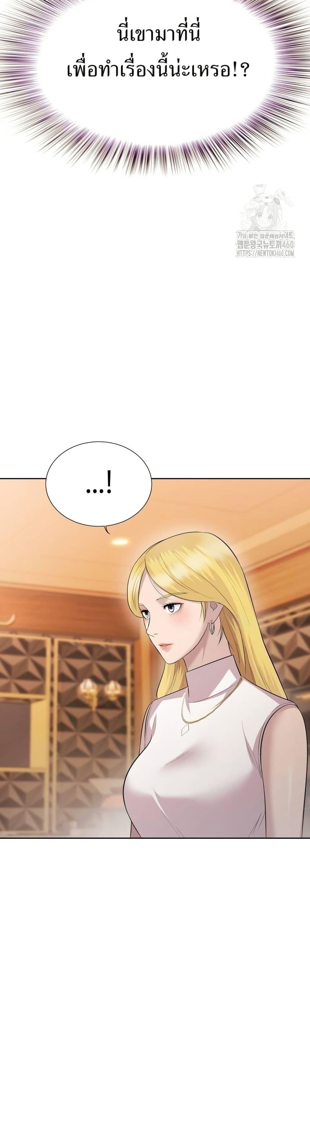 Manga-lc-com อ่านมังงะ อ่านการ์ตูน ออนไลน์ ฟรี Lotto 1st Place Winner Goes to Work Too ตอนที่ 1 2 3 4 5 6 7 8 9 10 11 12 13 14 ฟรี ไม่มีโฆษณา Manga-lc - อ่าน มังงะ อ่าน การ์ตูน ออนไลน์ อ่านมังงะ ฟรี