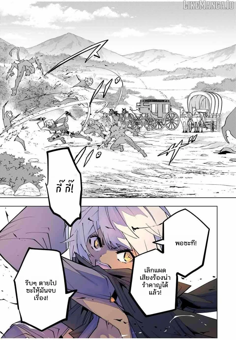 Manga-lc-com อ่านมังงะ อ่านการ์ตูน ออนไลน์ ฟรี Shinjiteita Nakama Tachi Ni Dungeon Okuchi De Korosare Kaket ตอนที่ 1 2 3 4 5 6 7 8 9 10 11 12 13 14 ฟรี ไม่มีโฆษณา Manga-lc - อ่าน มังงะ อ่าน การ์ตูน ออนไลน์ อ่านมังงะ ฟรี