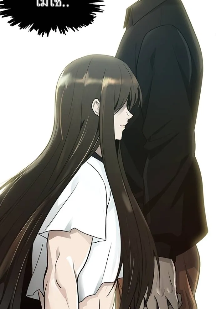 ทาวเวอร์ออฟก๊อด หอคอ ตอนที่ 651 รูปที่ 89