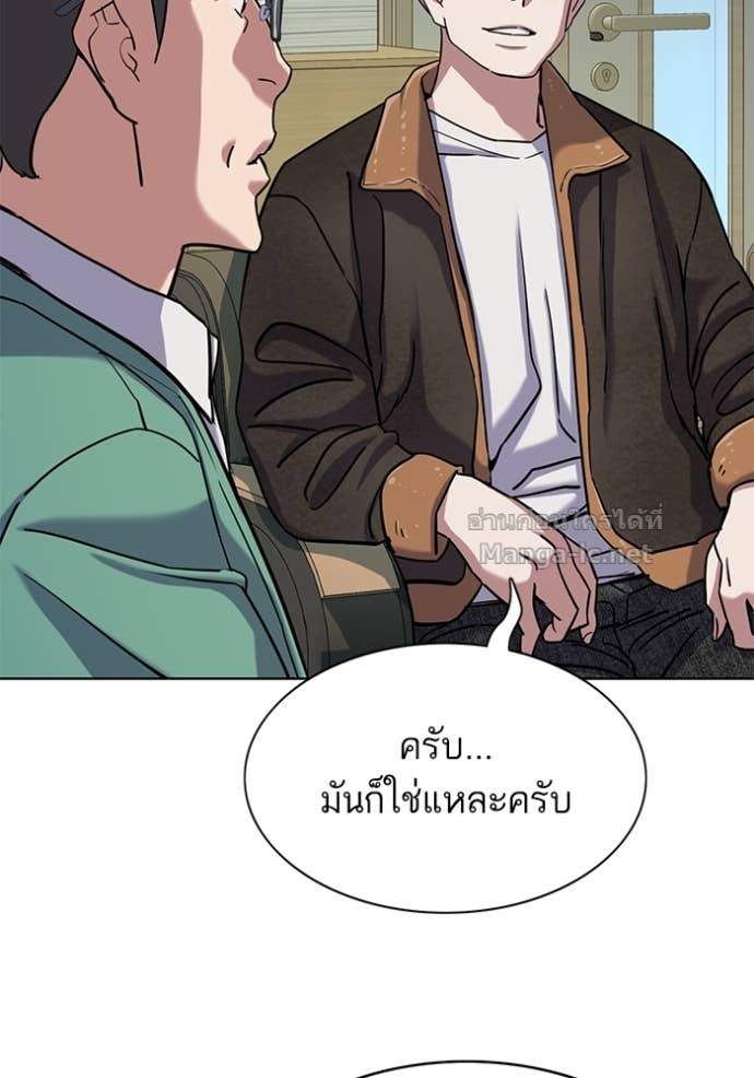 Doujin-Lc- อ่าน โดจิน มังฮวา เกาหลี ญี่ปุ่น จีน แปลไทย Reborn Rich ตอนที่ 1 2 3 4 5 6 7 8 9 10 11 12 13 14 ฟรี ไม่มีโฆษณา อ่าน โดจิน Manhwa เกาหลี ญี่ปุ่น จีน เรามีครบ คัดมาให้เน้นๆ โดจิน 18+ รับประกันความฟินโดย Doujin Lc