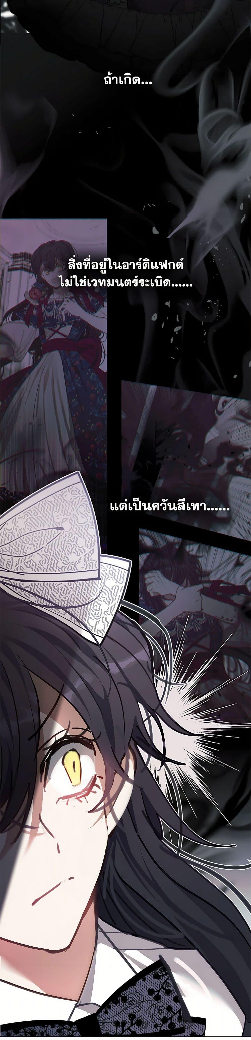 Manga-lc-com อ่านมังงะ อ่านการ์ตูน ออนไลน์ ฟรี Devoted to Diamond ตอนที่ 1 2 3 4 5 6 7 8 9 10 11 12 13 14 ฟรี ไม่มีโฆษณา Manga-lc - อ่าน มังงะ อ่าน การ์ตูน ออนไลน์ อ่านมังงะ ฟรี