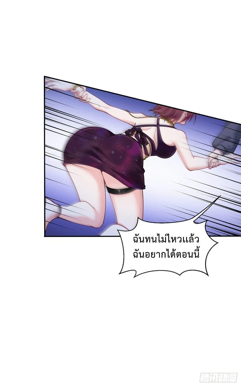 Manga-lc-com อ่านมังงะ อ่านการ์ตูน ออนไลน์ ฟรี GOD Money Millions Millions Millions ตอนที่ 1 2 3 4 5 6 7 8 9 10 11 12 13 14 ฟรี ไม่มีโฆษณา Manga-lc - อ่าน มังงะ อ่าน การ์ตูน ออนไลน์ อ่านมังงะ ฟรี