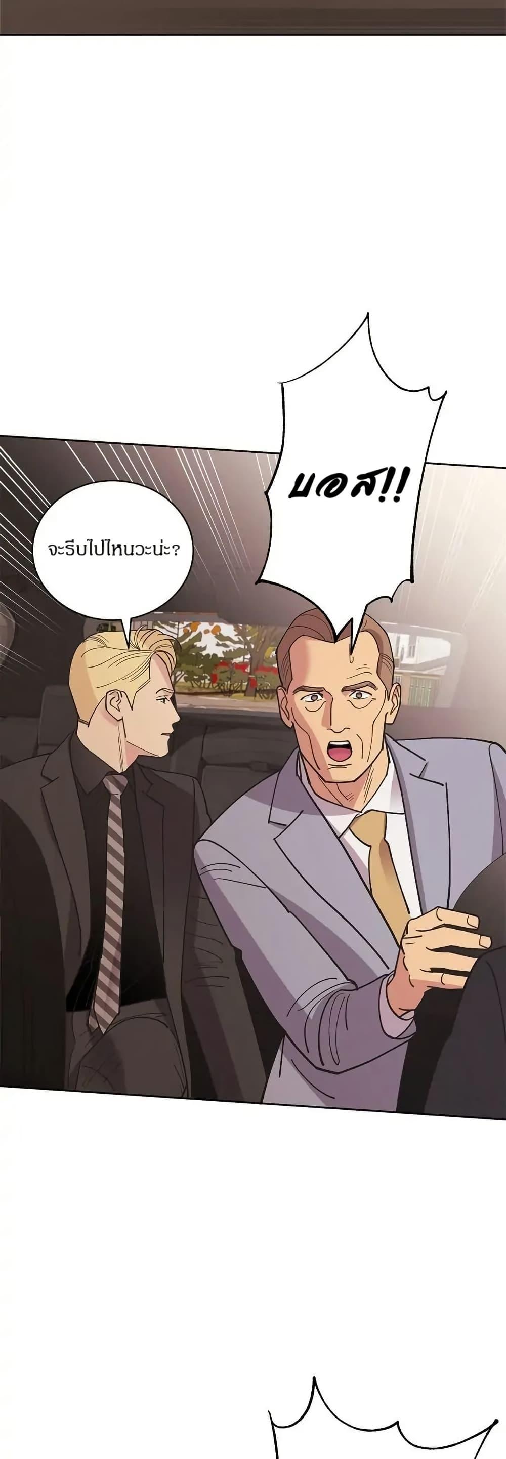 Manga-lc-com อ่านมังงะ อ่านการ์ตูน ออนไลน์ ฟรี Dear Benjamin ตอนที่ 1 2 3 4 5 6 7 8 9 10 11 12 13 14 ฟรี ไม่มีโฆษณา Manga-lc - อ่าน มังงะ อ่าน การ์ตูน ออนไลน์ อ่านมังงะ ฟรี