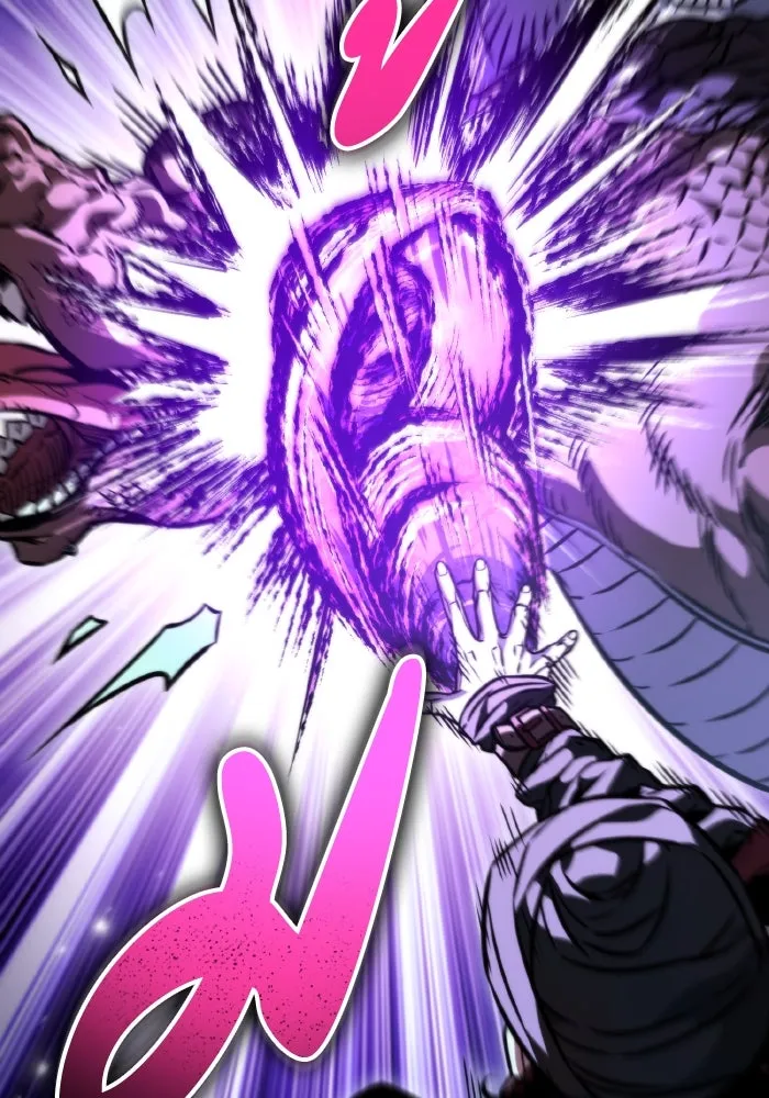 การแข่งขันของผู้เกิดใหม่ ตอนที่ 56 รูปที่ 16