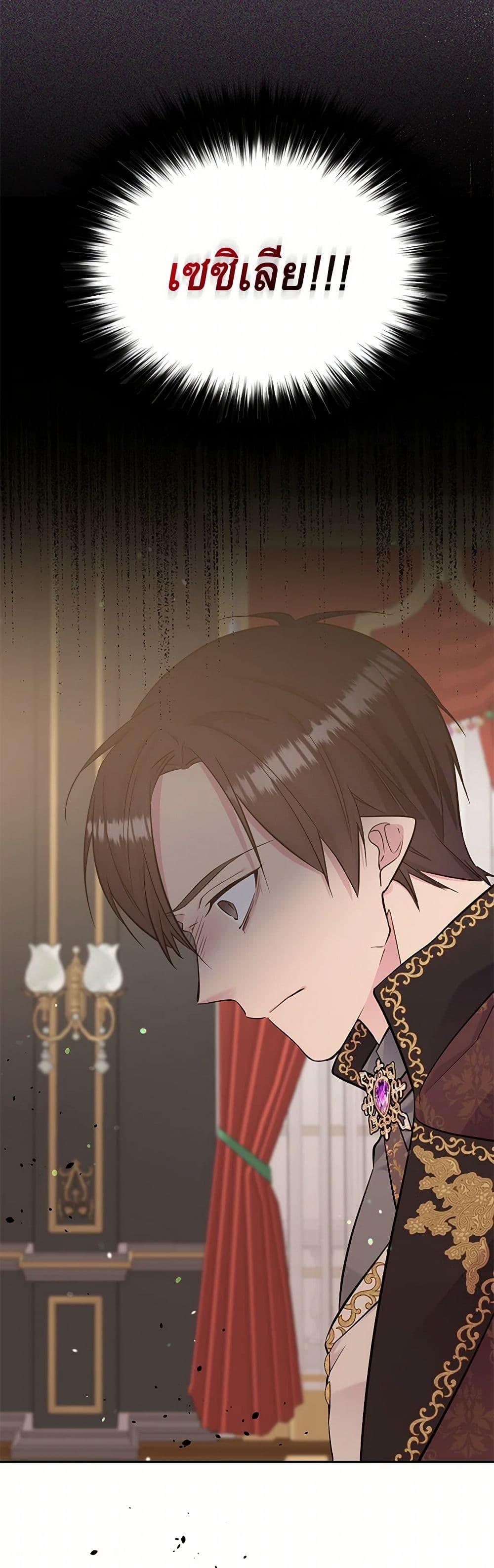 Manga-lc-com อ่านมังงะ อ่านการ์ตูน ออนไลน์ ฟรี My Goal is to Live a Long ตอนที่ 1 2 3 4 5 6 7 8 9 10 11 12 13 14 ฟรี ไม่มีโฆษณา Manga-lc - อ่าน มังงะ อ่าน การ์ตูน ออนไลน์ อ่านมังงะ ฟรี