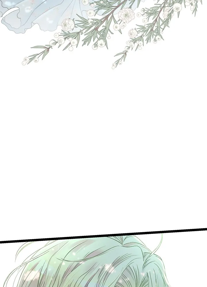 องค์ชายผู้อื้อฉาว ตอนที่ 83 รูปที่ 7