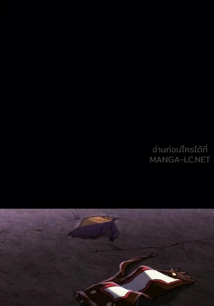 โกดังลับหลังโลกแตก ตอนที่ 61 รูปที่ 131