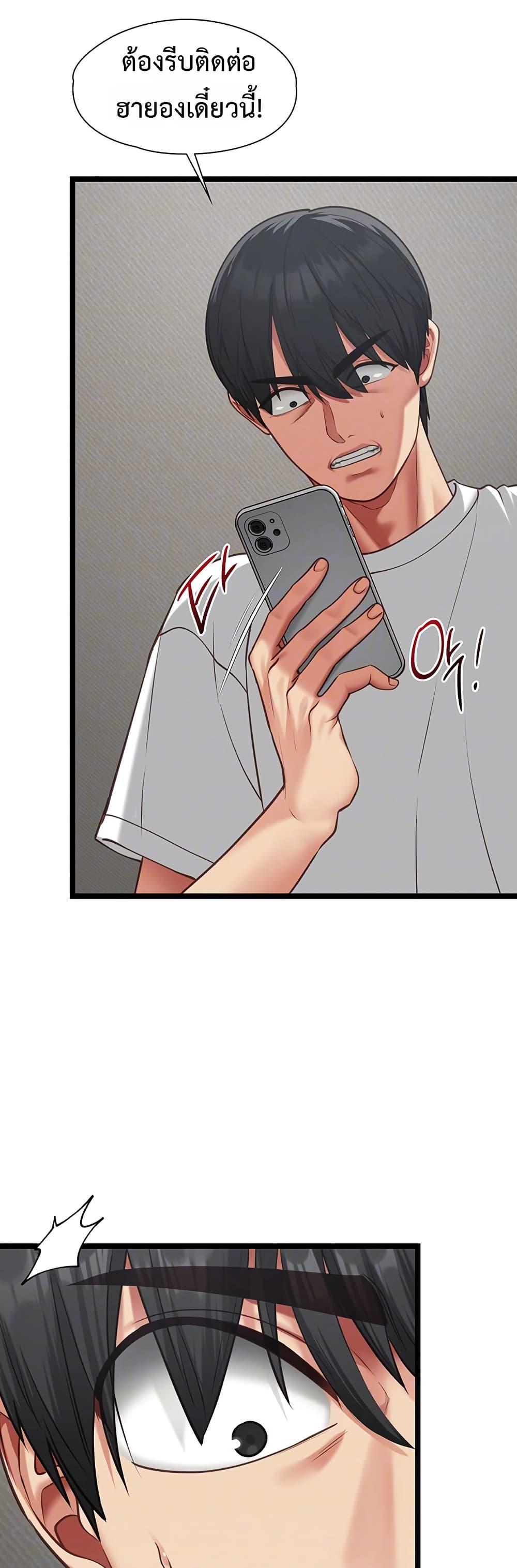 Doujin-Lc- อ่าน โดจิน มังฮวา เกาหลี ญี่ปุ่น จีน แปลไทย My Girlfriend ตอนที่ 1 2 3 4 5 6 7 8 9 10 11 12 13 14 ฟรี ไม่มีโฆษณา อ่าน โดจิน Manhwa เกาหลี ญี่ปุ่น จีน เรามีครบ คัดมาให้เน้นๆ โดจิน 18+ รับประกันความฟินโดย  Doujin Lc