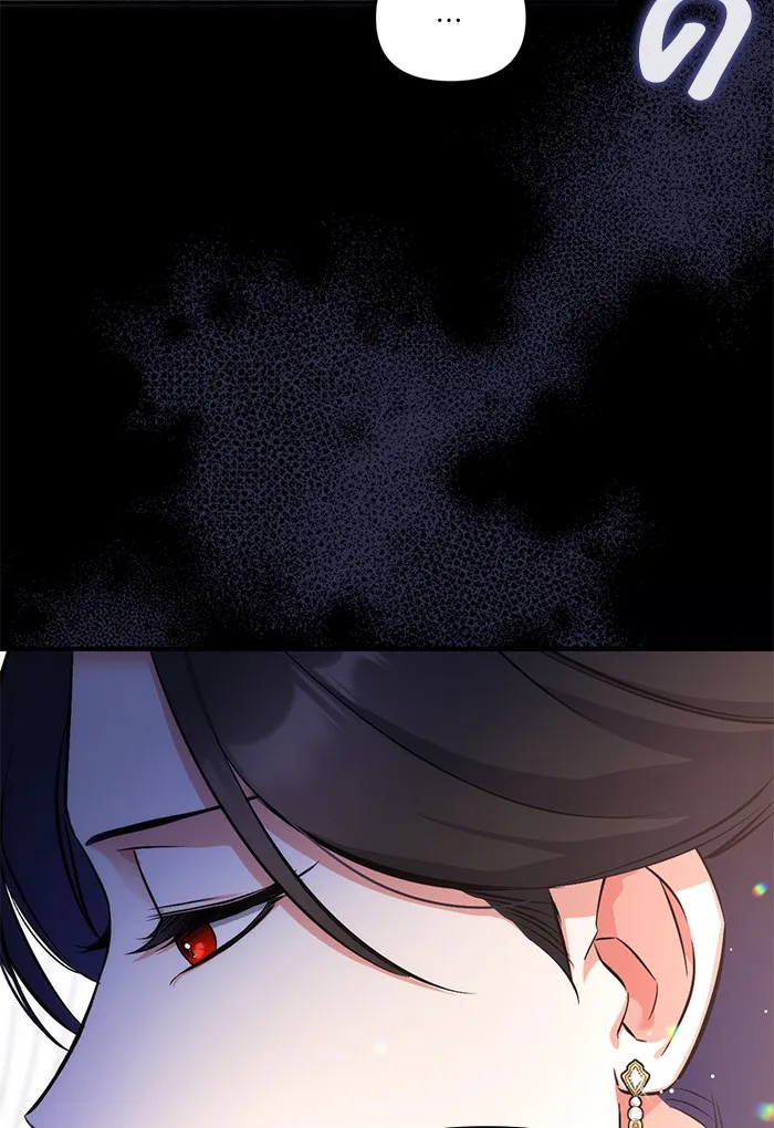 แด่ตัวละครโปรดที่ถูกทิ้ง ตอนที่ 32 รูปที่ 62