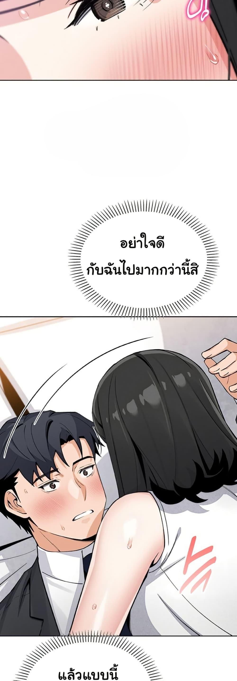 Doujin-Lc- อ่าน โดจิน มังฮวา เกาหลี ญี่ปุ่น จีน แปลไทย My Daughter ตอนที่ 1 2 3 4 5 6 7 8 9 10 11 12 13 14 ฟรี ไม่มีโฆษณา อ่าน โดจิน Manhwa เกาหลี ญี่ปุ่น จีน เรามีครบ คัดมาให้เน้นๆ โดจิน 18+ รับประกันความฟินโดย  Doujin Lc