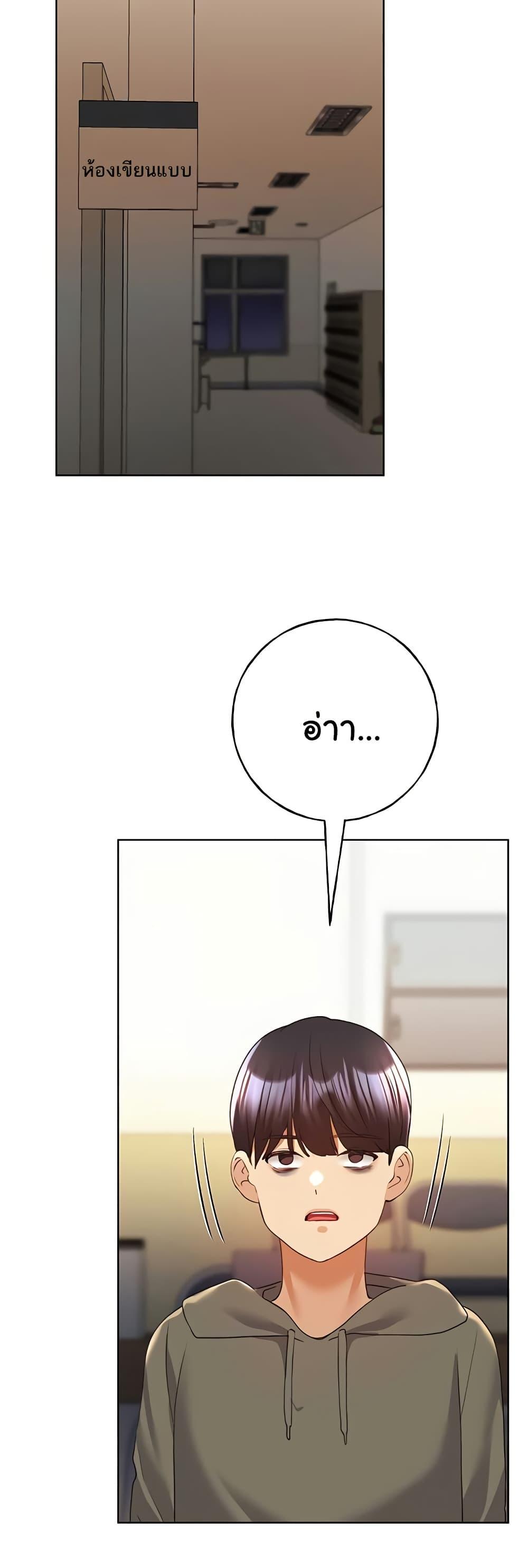 Doujin-Lc- อ่าน โดจิน มังฮวา เกาหลี ญี่ปุ่น จีน แปลไทย My Illustrator ตอนที่ 1 2 3 4 5 6 7 8 9 10 11 12 13 14 ฟรี ไม่มีโฆษณา อ่าน โดจิน Manhwa เกาหลี ญี่ปุ่น จีน เรามีครบ คัดมาให้เน้นๆ โดจิน 18+ รับประกันความฟินโดย  Doujin Lc