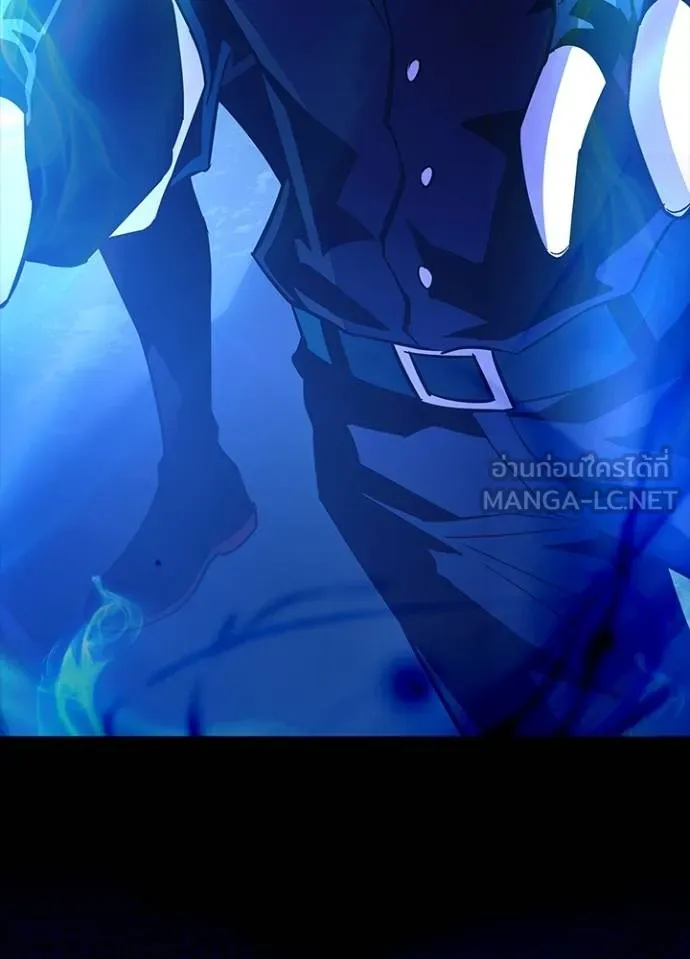 Villain to kill ตอนที่ 164 รูปที่ 130