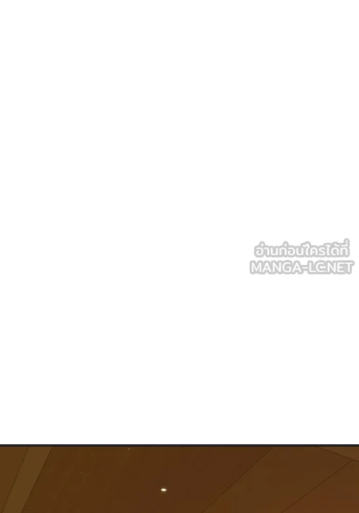 เยาวชนคนคุก ตอนที่ 35 รูปที่ 93