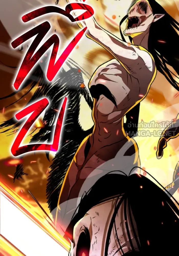 การแข่งขันของผู้เกิดใหม่ ตอนที่ 7 รูปที่ 75