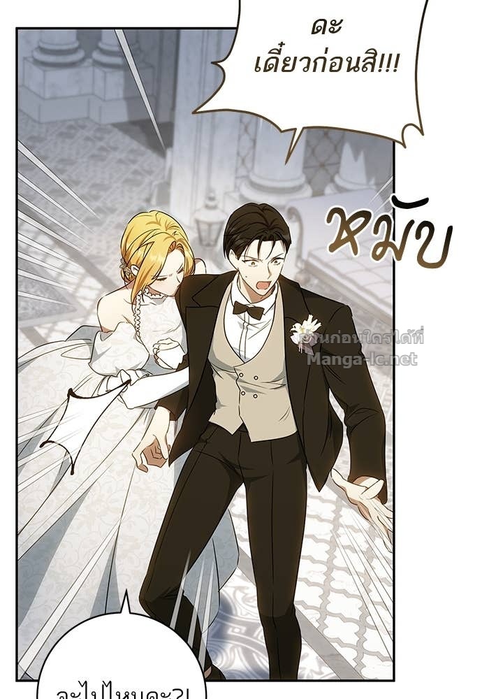 Doujin-Lc- อ่าน โดจิน มังฮวา เกาหลี ญี่ปุ่น จีน แปลไทย อยากได้ ก็เอาไป ตอนที่ 1 2 3 4 5 6 7 8 9 10 11 12 13 14 ฟรี ไม่มีโฆษณา อ่าน โดจิน Manhwa เกาหลี ญี่ปุ่น จีน เรามีครบ คัดมาให้เน้นๆ โดจิน 18+ รับประกันความฟินโดย Doujin Lc