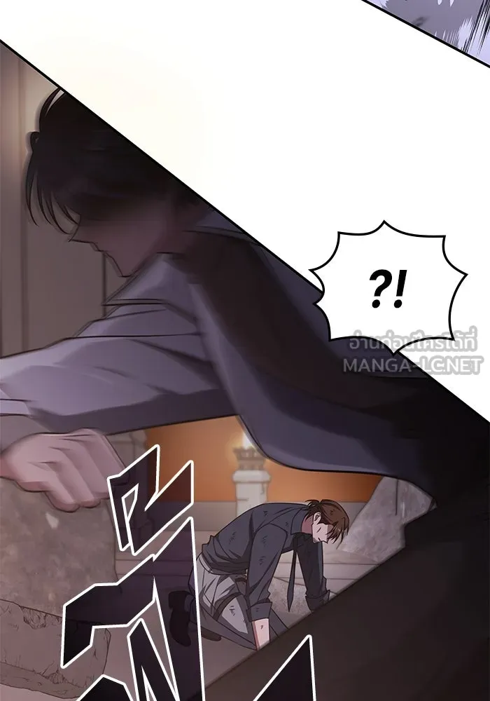 ฮีลเลอร์ตัวพ่อขอฟาดเรียบ ตอนที่ 14 รูปที่ 102