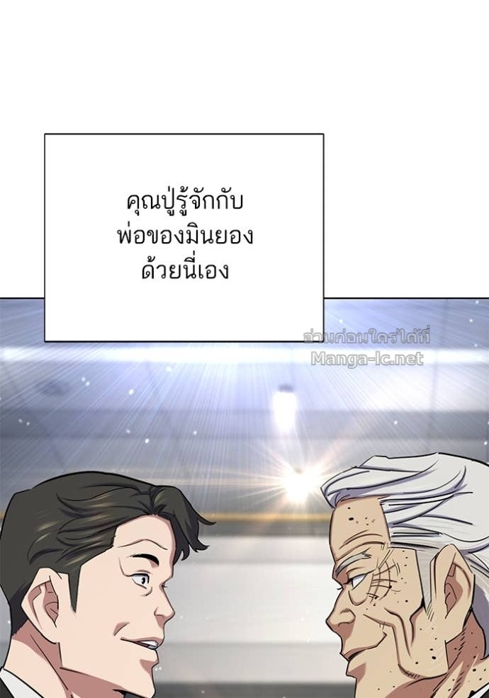 Doujin-Lc- อ่าน โดจิน มังฮวา เกาหลี ญี่ปุ่น จีน แปลไทย Reborn Rich ตอนที่ 1 2 3 4 5 6 7 8 9 10 11 12 13 14 ฟรี ไม่มีโฆษณา อ่าน โดจิน Manhwa เกาหลี ญี่ปุ่น จีน เรามีครบ คัดมาให้เน้นๆ โดจิน 18+ รับประกันความฟินโดย Doujin Lc