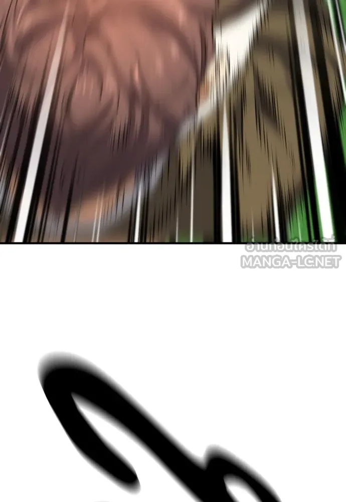 ยอดสถาปนิกผู้พิทักษ์อาณาจักร ตอนที่ 141 รูปที่ 132