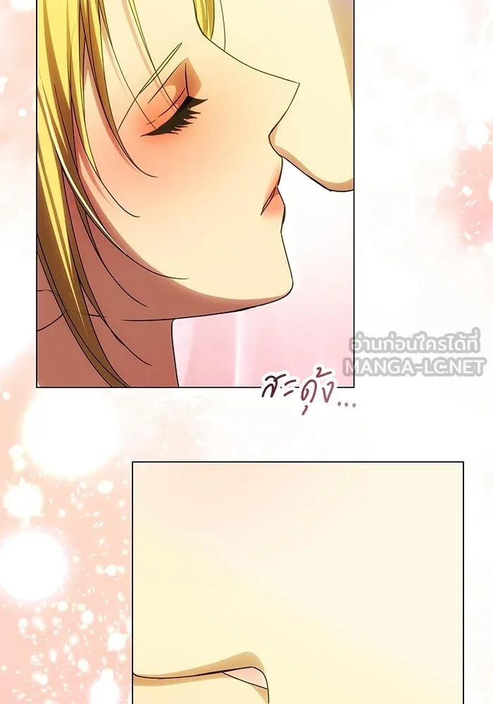 เกมรักจับสามี ตอนที่ 81 รูปที่ 72