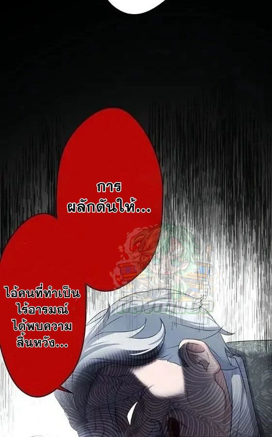 Manga-lc-com อ่านมังงะ อ่านการ์ตูน ออนไลน์ ฟรี The Legendary Assassin Reincarnated as the Beloved Youngest Daughter of a Royal Family ตอนที่ 1 2 3 4 5 6 7 8 9 10 11 12 13 14 ฟรี ไม่มีโฆษณา Manga-lc - อ่าน มังงะ อ่าน การ์ตูน ออนไลน์ อ่านมังงะ ฟรี