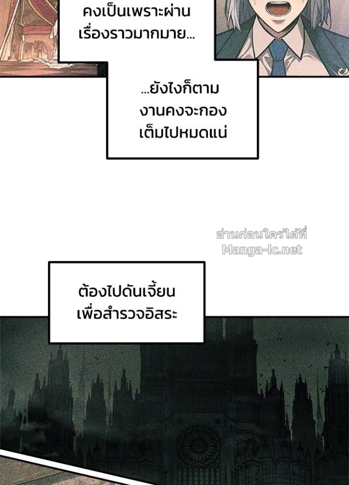 Doujin-Lc- อ่าน โดจิน มังฮวา เกาหลี ญี่ปุ่น จีน แปลไทย ผู้พิชิตเกมป้องกันฐาน ตอนที่ 1 2 3 4 5 6 7 8 9 10 11 12 13 14 ฟรี ไม่มีโฆษณา อ่าน โดจิน Manhwa เกาหลี ญี่ปุ่น จีน เรามีครบ คัดมาให้เน้นๆ โดจิน 18+ รับประกันความฟินโดย Doujin Lc