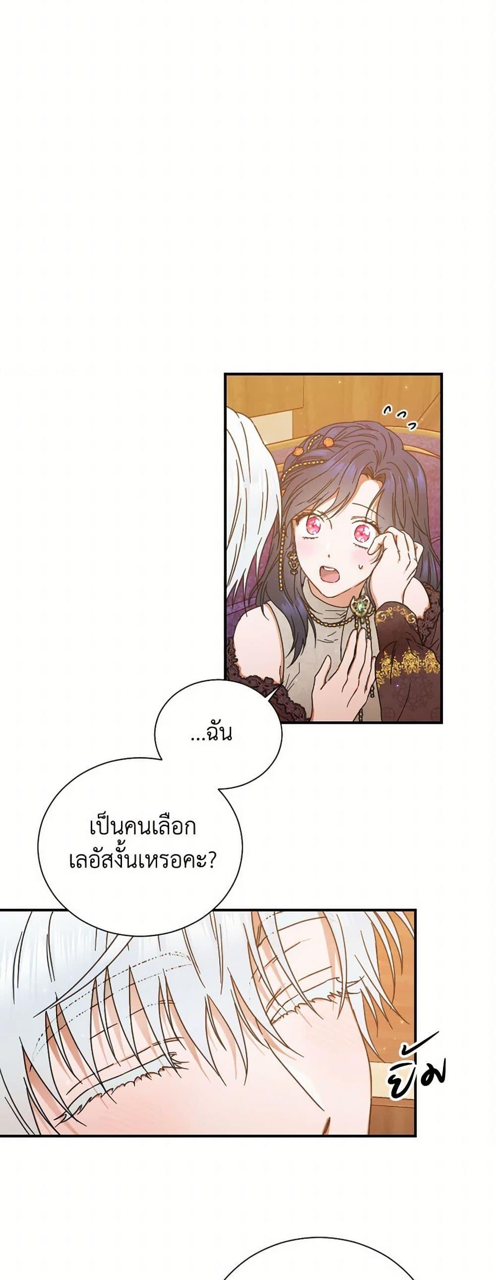 Manga-lc-com อ่านมังงะ อ่านการ์ตูน ออนไลน์ ฟรี Lady Baby ตอนที่ 1 2 3 4 5 6 7 8 9 10 11 12 13 14 ฟรี ไม่มีโฆษณา Manga-lc - อ่าน มังงะ อ่าน การ์ตูน ออนไลน์ อ่านมังงะ ฟรี