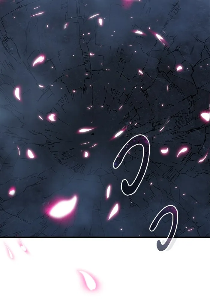 ศาสตราจารย์จำเป็นแห่งอะคาเดมี ตอนที่ 32 รูปที่ 121