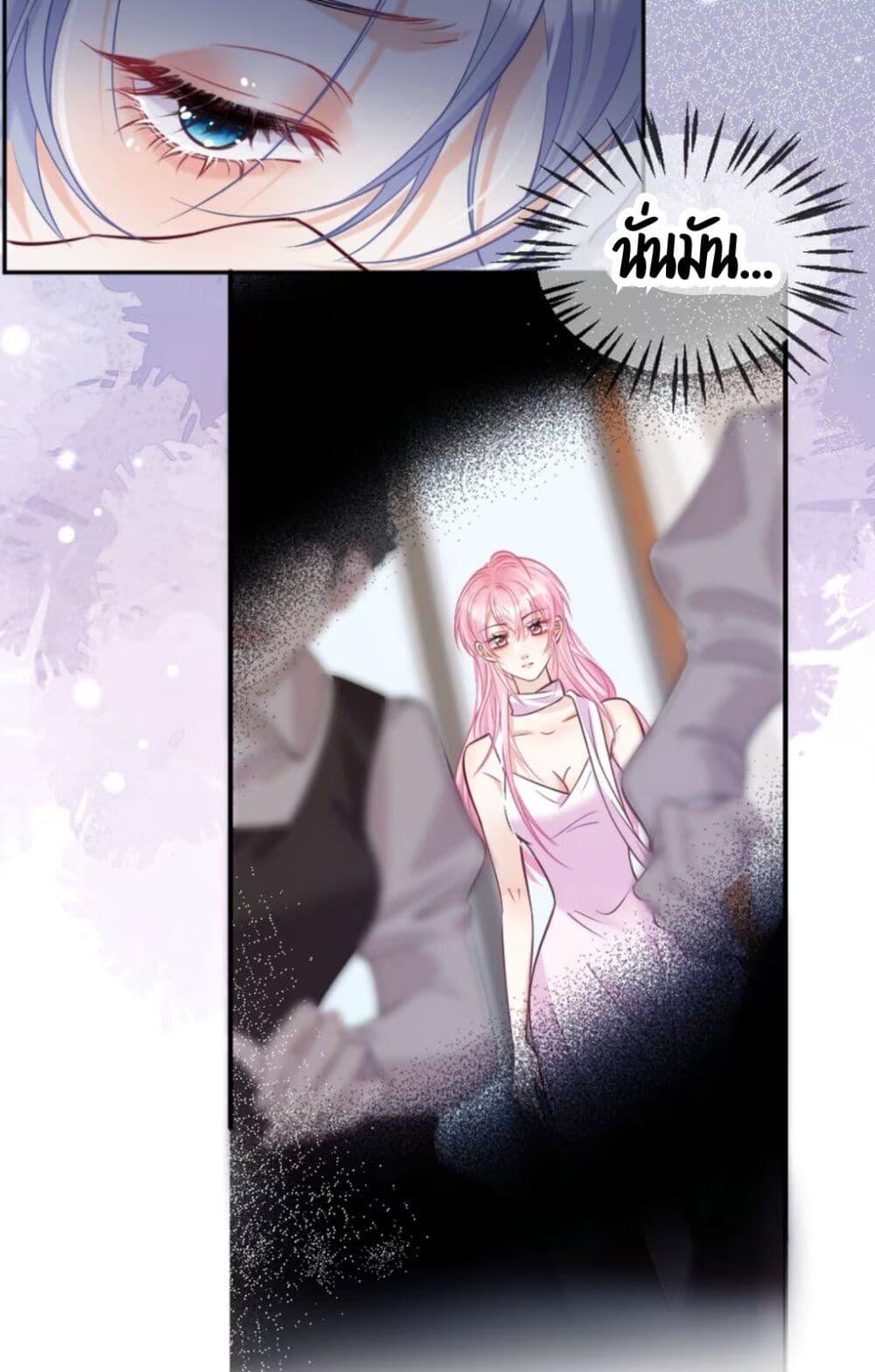 Manga-lc-com อ่านมังงะ อ่านการ์ตูน ออนไลน์ ฟรี Black Moonlight Heroine Always Wants to Mark Me ตอนที่ 1 2 3 4 5 6 7 8 9 10 11 12 13 14 ฟรี ไม่มีโฆษณา Manga-lc - อ่าน มังงะ อ่าน การ์ตูน ออนไลน์ อ่านมังงะ ฟรี