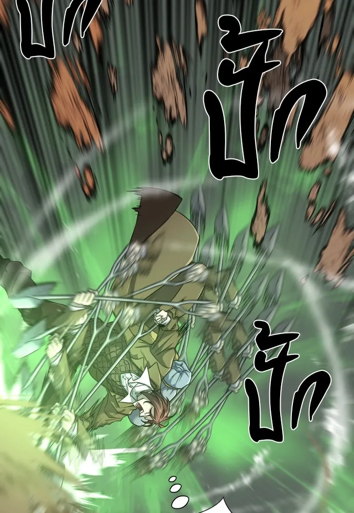 ยอดสถาปนิกผู้พิทักษ์อาณาจักร ตอนที่ 63 รูปที่ 92