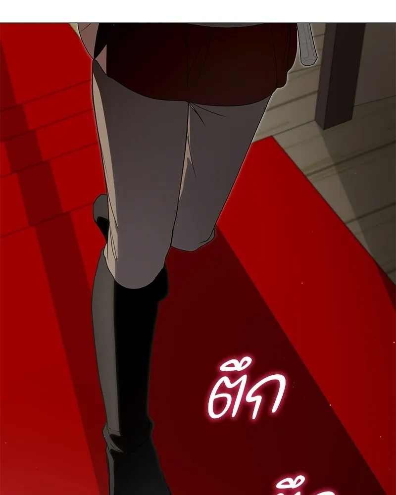 กำราบรักร้ายนายจอมพยศ ตอนที่ 66 รูปที่ 160