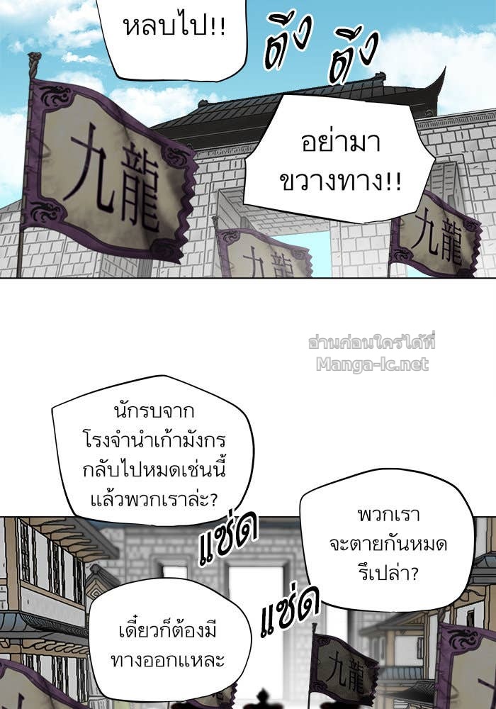 Doujin-Lc- อ่าน โดจิน มังฮวา เกาหลี ญี่ปุ่น จีน แปลไทย องครักษ์แห่งอัครสกุลจาง ตอนที่ 1 2 3 4 5 6 7 8 9 10 11 12 13 14 ฟรี ไม่มีโฆษณา อ่าน โดจิน Manhwa เกาหลี ญี่ปุ่น จีน เรามีครบ คัดมาให้เน้นๆ โดจิน 18+ รับประกันความฟินโดย Doujin Lc