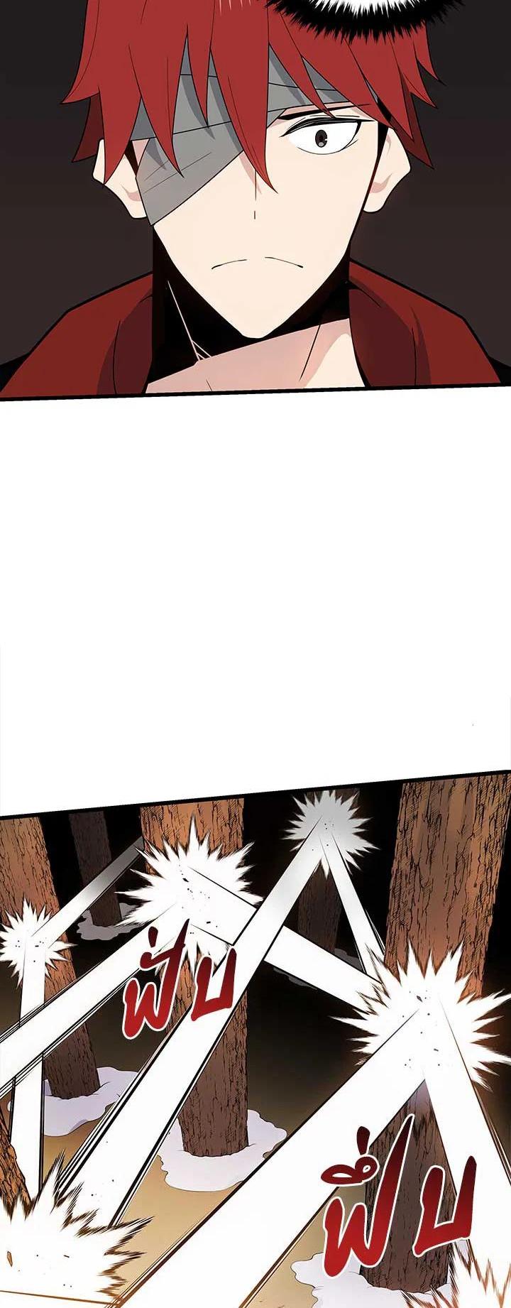 Manga-lc-com อ่านมังงะ อ่านการ์ตูน ออนไลน์ ฟรี The Descent of the Demonic Master ตอนที่ 1 2 3 4 5 6 7 8 9 10 11 12 13 14 ฟรี ไม่มีโฆษณา Manga-lc - อ่าน มังงะ อ่าน การ์ตูน ออนไลน์ อ่านมังงะ ฟรี