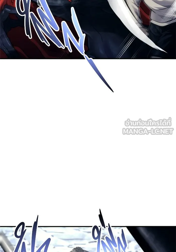 อูเร็ค มาซิโน่ ตอนที่ 23 กลิ่นเหม็นของอัญมณีเน่า รูปที่ 96