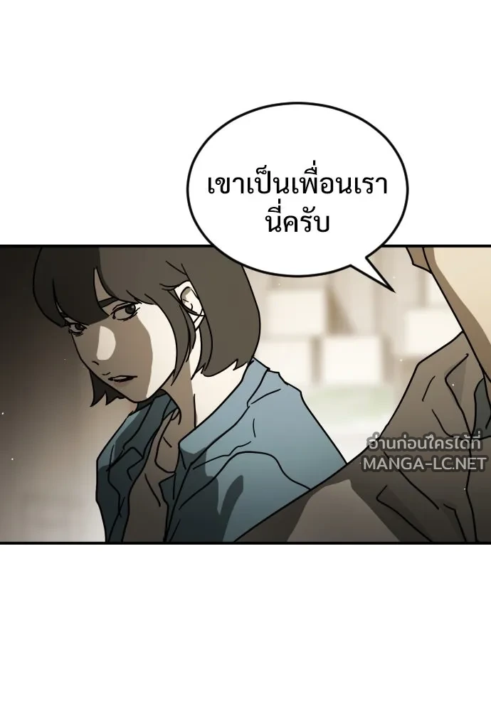 Manga-lc-com อ่านมังงะ อ่านการ์ตูน ออนไลน์ ฟรี วันดีคืนดี โซลก็ ตอนที่ 1 2 3 4 5 6 7 8 9 10 11 12 13 14 ฟรี ไม่มีโฆษณา Manga-lc - อ่าน มังงะ อ่าน การ์ตูน ออนไลน์ อ่านมังงะ ฟรี