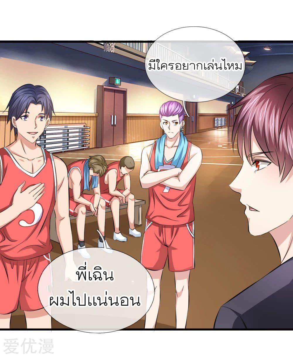 Manga-lc-com อ่านมังงะ อ่านการ์ตูน ออนไลน์ ฟรี The Master of Knife ตอนที่ 1 2 3 4 5 6 7 8 9 10 11 12 13 14 ฟรี ไม่มีโฆษณา Manga-lc - อ่าน มังงะ อ่าน การ์ตูน ออนไลน์ อ่านมังงะ ฟรี