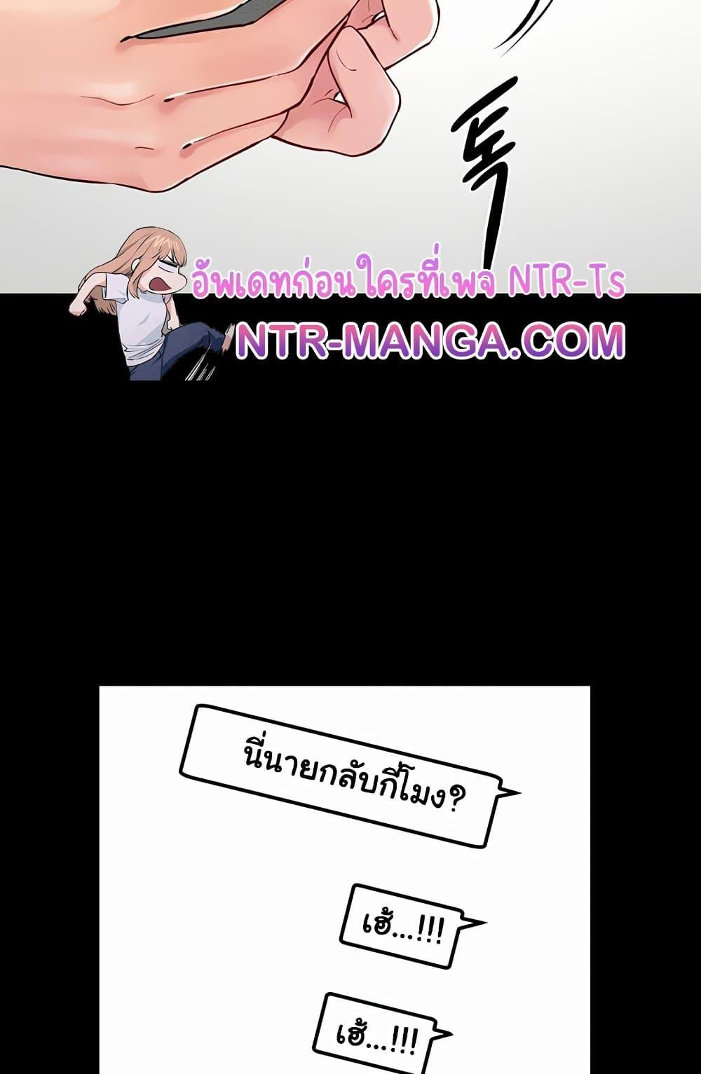 Doujin-Lc- อ่าน โดจิน มังฮวา เกาหลี ญี่ปุ่น จีน แปลไทย My New Family Treats me Well ตอนที่ 1 2 3 4 5 6 7 8 9 10 11 12 13 14 ฟรี ไม่มีโฆษณา อ่าน โดจิน Manhwa เกาหลี ญี่ปุ่น จีน เรามีครบ คัดมาให้เน้นๆ โดจิน 18+ รับประกันความฟินโดย  Doujin Lc