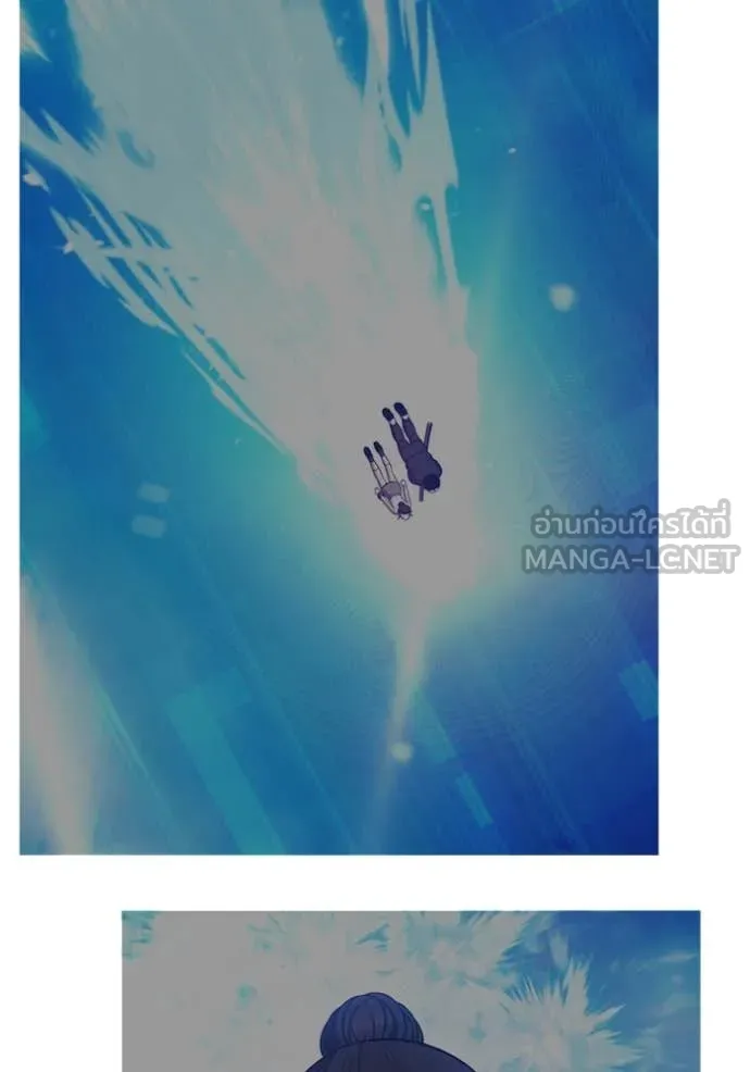 +99 ท่อนไม้ ตอนที่ 164 รูปที่ 372