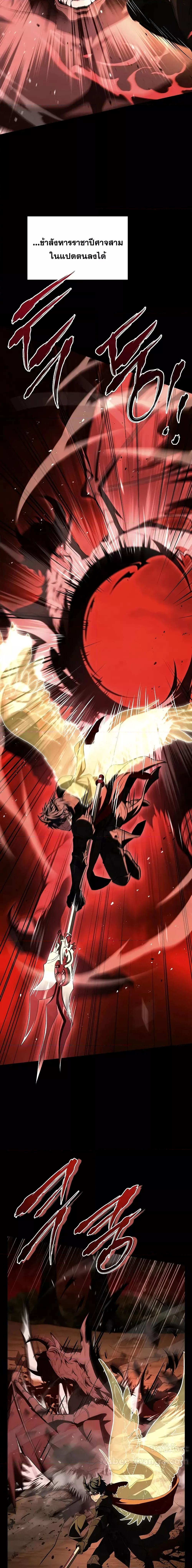 Manga-lc-com อ่านมังงะ อ่านการ์ตูน ออนไลน์ ฟรี ReturnoftheL ตอนที่ 1 2 3 4 5 6 7 8 9 10 11 12 13 14 ฟรี ไม่มีโฆษณา Manga-lc - อ่าน มังงะ อ่าน การ์ตูน ออนไลน์ อ่านมังงะ ฟรี