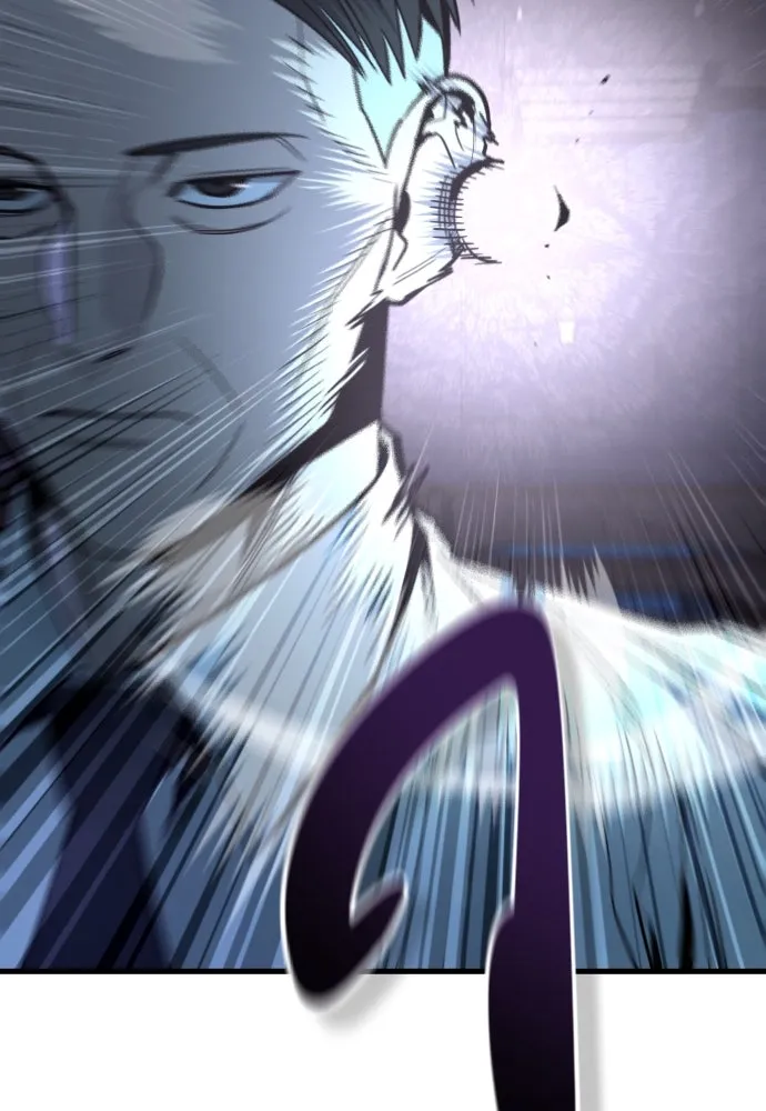 มือพิพากษา ตอนที่ 24 รูปที่ 46