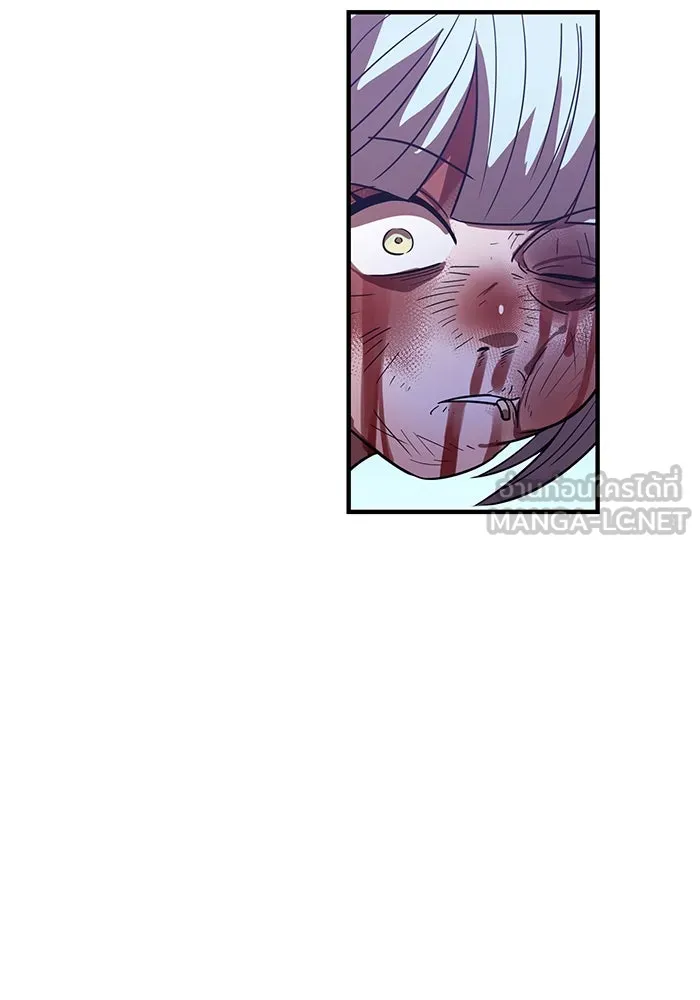 เพลเยอร์เลือดเทวะ ตอนที่ 38 ฮิเมโนะ ยูเมโนะ vs พี่น้องอามา รูปที่ 162