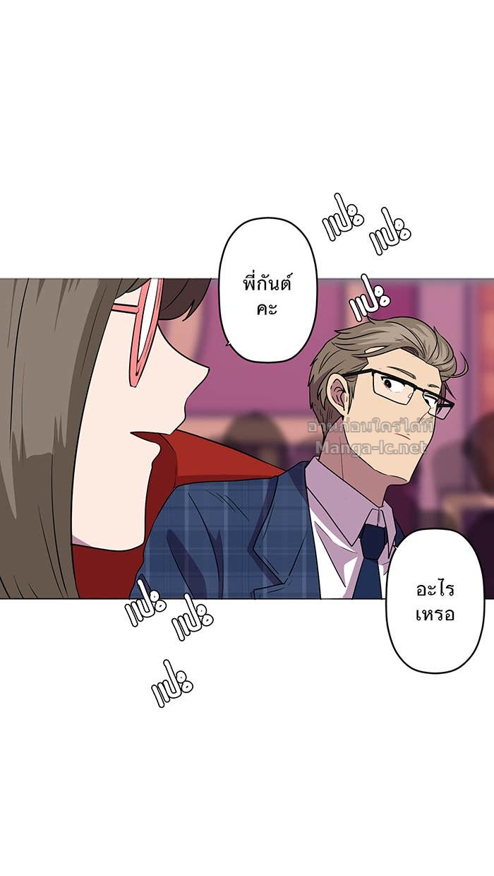 Doujin-Lc- อ่าน โดจิน มังฮวา เกาหลี ญี่ปุ่น จีน แปลไทย Take My Money รักนี้...มีเปย์ ตอนที่ 1 2 3 4 5 6 7 8 9 10 11 12 13 14 ฟรี ไม่มีโฆษณา อ่าน โดจิน Manhwa เกาหลี ญี่ปุ่น จีน เรามีครบ คัดมาให้เน้นๆ โดจิน 18+ รับประกันความฟินโดย Doujin Lc