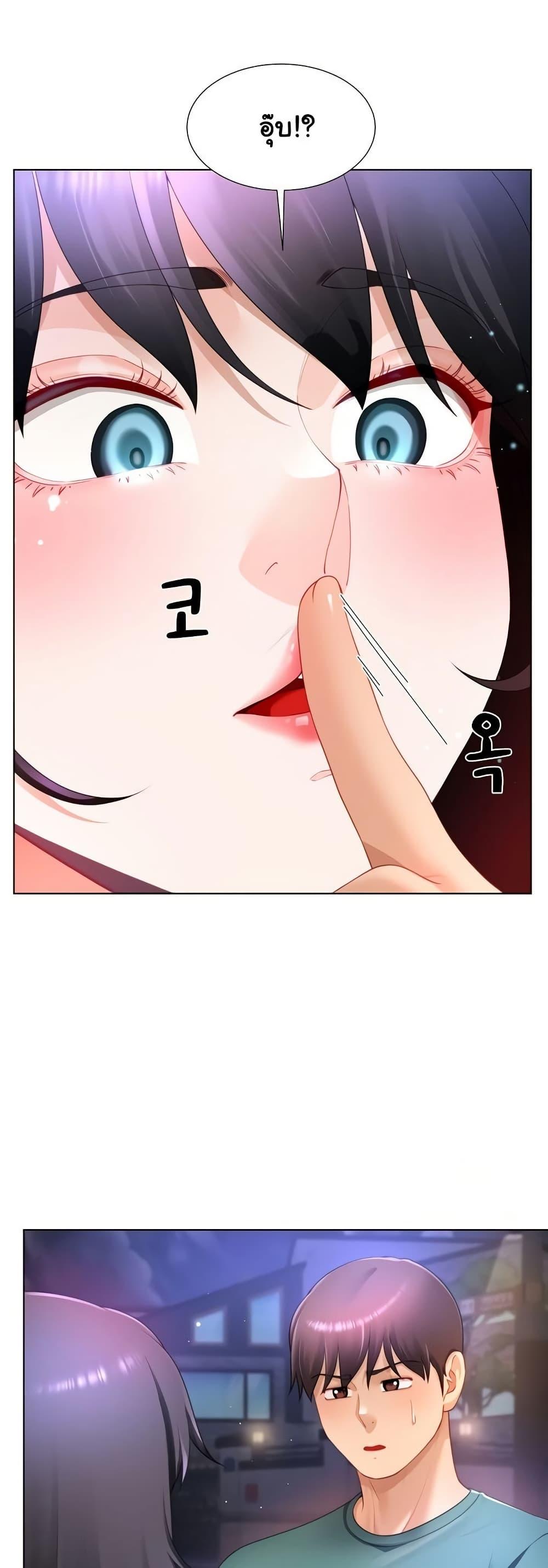 Doujin-Lc- อ่าน โดจิน มังฮวา เกาหลี ญี่ปุ่น จีน แปลไทย Wanna Become a Dad or a Boyfriend ตอนที่ 1 2 3 4 5 6 7 8 9 10 11 12 13 14 ฟรี ไม่มีโฆษณา อ่าน โดจิน Manhwa เกาหลี ญี่ปุ่น จีน เรามีครบ คัดมาให้เน้นๆ โดจิน 18+ รับประกันความฟินโดย  Doujin Lc