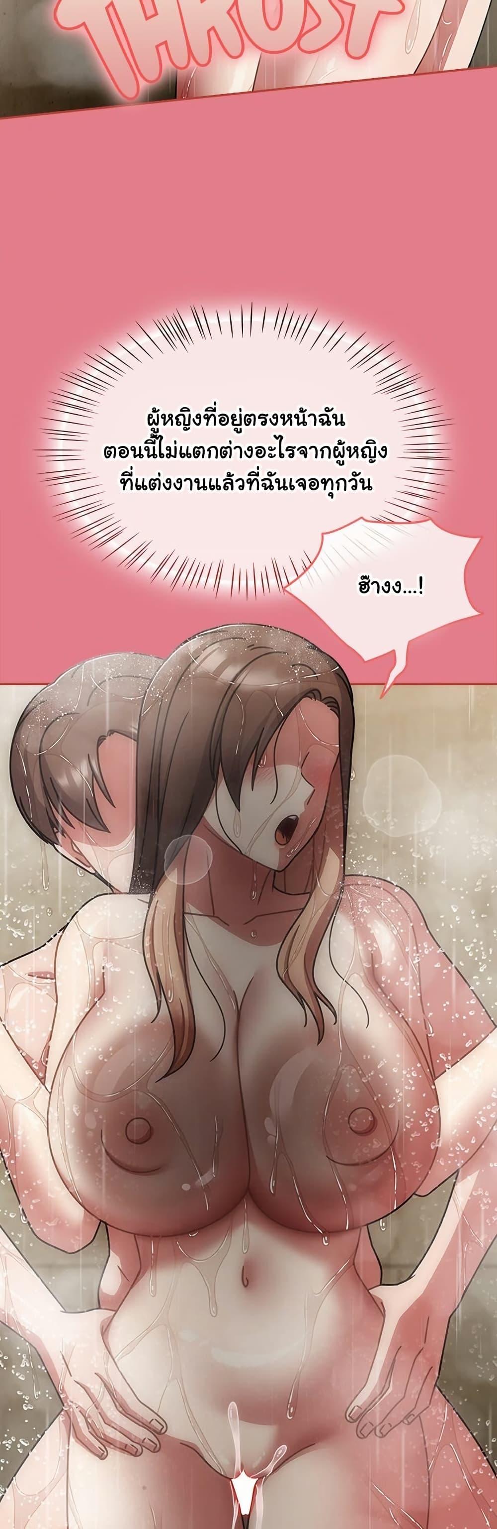 Doujin-Lc- อ่าน โดจิน มังฮวา เกาหลี ญี่ปุ่น จีน แปลไทย Ground and Pound ตอนที่ 1 2 3 4 5 6 7 8 9 10 11 12 13 14 ฟรี ไม่มีโฆษณา อ่าน โดจิน Manhwa เกาหลี ญี่ปุ่น จีน เรามีครบ คัดมาให้เน้นๆ โดจิน 18+ รับประกันความฟินโดย  Doujin Lc
