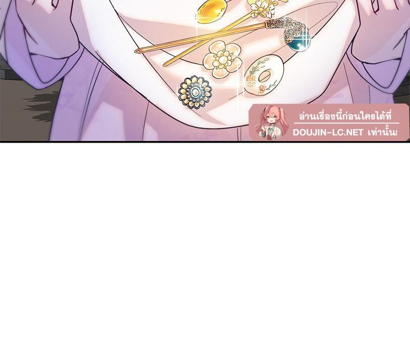 Doujin-Lc- อ่าน โดจิน มังฮวา เกาหลี ญี่ปุ่น จีน แปลไทย ดวงร้าย-ชะตารัก ตอนที่ 1 2 3 4 5 6 7 8 9 10 11 12 13 14 ฟรี ไม่มีโฆษณา อ่าน โดจิน Manhwa เกาหลี ญี่ปุ่น จีน เรามีครบ คัดมาให้เน้นๆ โดจิน 18+ รับประกันความฟินโดย  Doujin Lc