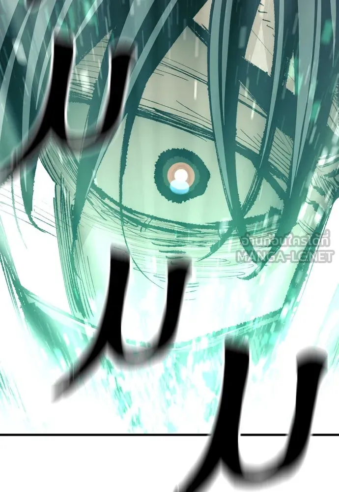 เส้นทางสู่เทพมาร ตอนที่ 64 รูปที่ 150