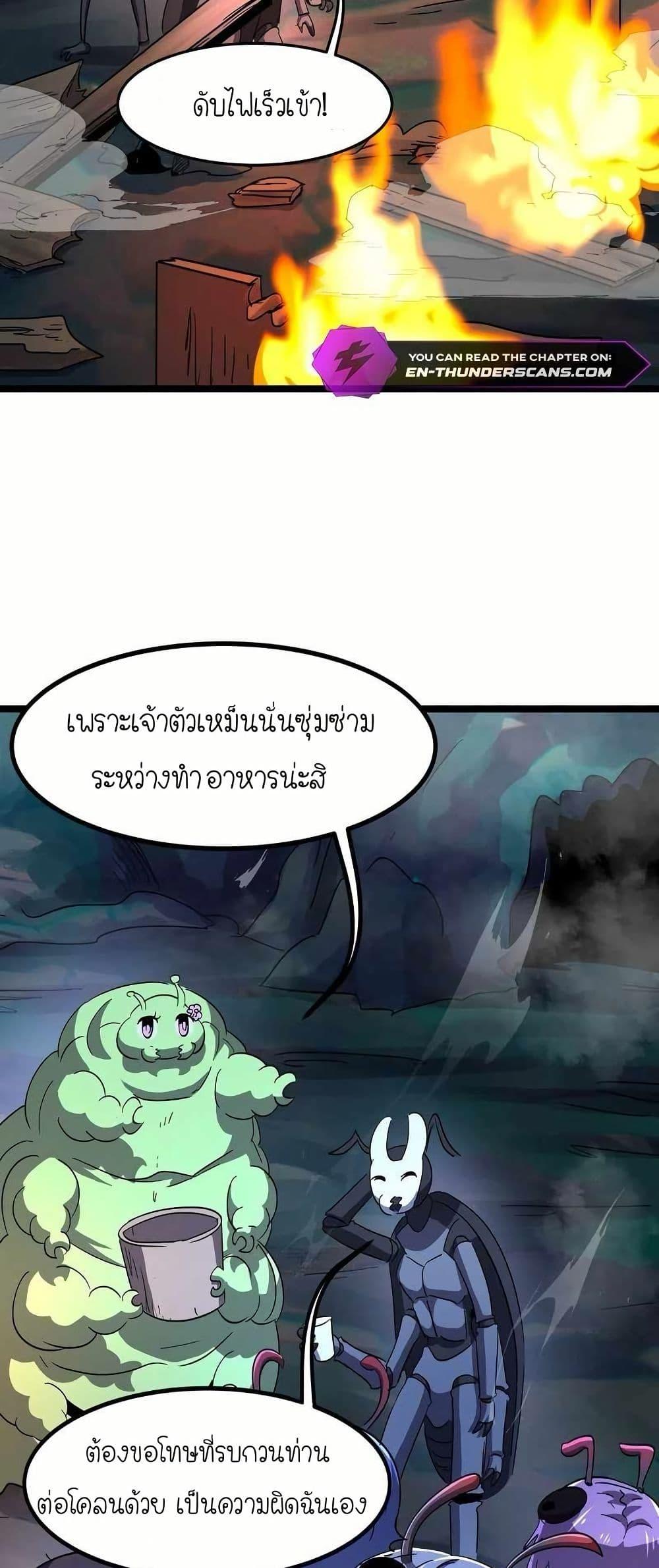 Manga-lc-com อ่านมังงะ อ่านการ์ตูน ออนไลน์ ฟรี My Clone is the Space Bug King ตอนที่ 1 2 3 4 5 6 7 8 9 10 11 12 13 14 ฟรี ไม่มีโฆษณา Manga-lc - อ่าน มังงะ อ่าน การ์ตูน ออนไลน์ อ่านมังงะ ฟรี