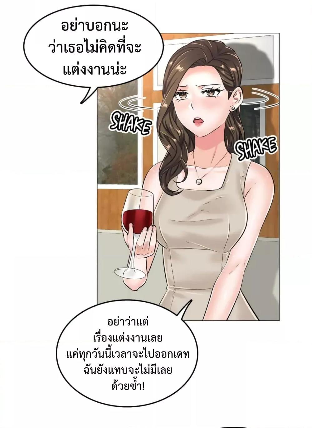Doujin-Lc- อ่าน โดจิน มังฮวา เกาหลี ญี่ปุ่น จีน แปลไทย The Game Fatal Doctor ตอนที่ 1 2 3 4 5 6 7 8 9 10 11 12 13 14 ฟรี ไม่มีโฆษณา อ่าน โดจิน Manhwa เกาหลี ญี่ปุ่น จีน เรามีครบ คัดมาให้เน้นๆ โดจิน 18+ รับประกันความฟินโดย  Doujin Lc