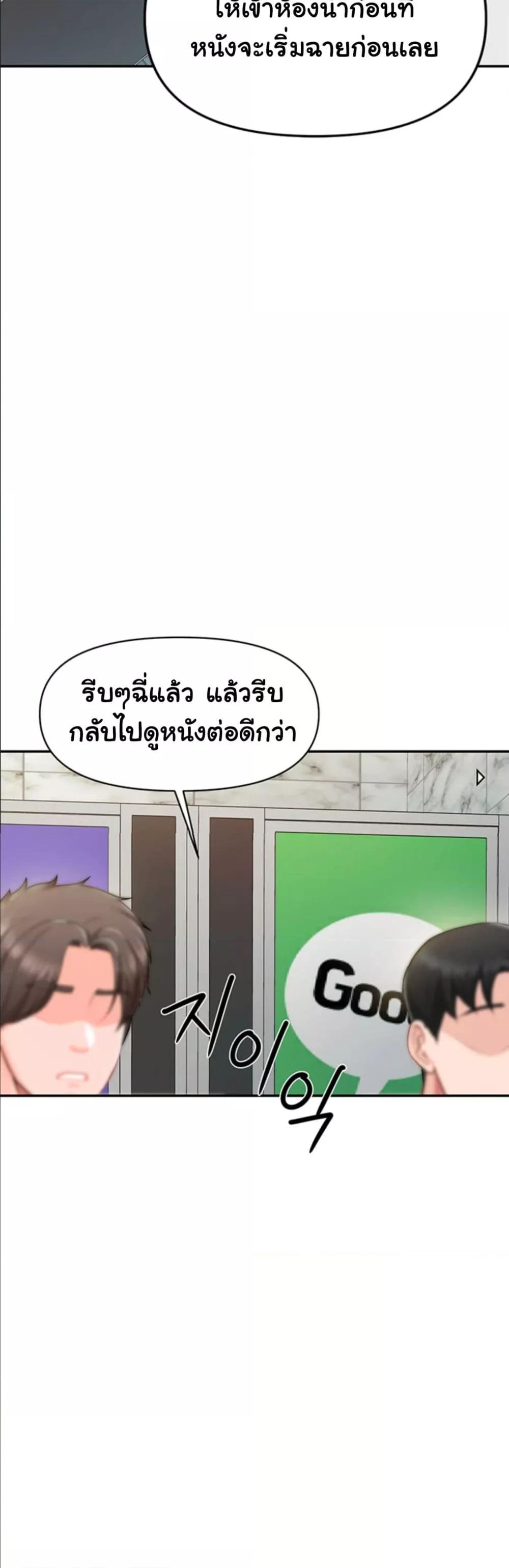 Doujin-Lc- อ่าน โดจิน มังฮวา เกาหลี ญี่ปุ่น จีน แปลไทย I am The Only Male Soldier in The Army ตอนที่ 1 2 3 4 5 6 7 8 9 10 11 12 13 14 ฟรี ไม่มีโฆษณา อ่าน โดจิน Manhwa เกาหลี ญี่ปุ่น จีน เรามีครบ คัดมาให้เน้นๆ โดจิน 18+ รับประกันความฟินโดย  Doujin Lc