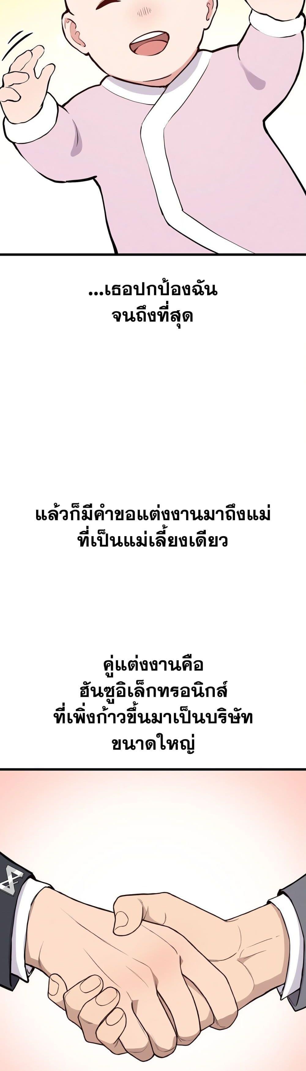 Doujin-Lc- อ่าน โดจิน มังฮวา เกาหลี ญี่ปุ่น จีน แปลไทย Daddy’s Girl ตอนที่ 1 2 3 4 5 6 7 8 9 10 11 12 13 14 ฟรี ไม่มีโฆษณา อ่าน โดจิน Manhwa เกาหลี ญี่ปุ่น จีน เรามีครบ คัดมาให้เน้นๆ โดจิน 18+ รับประกันความฟินโดย  Doujin Lc